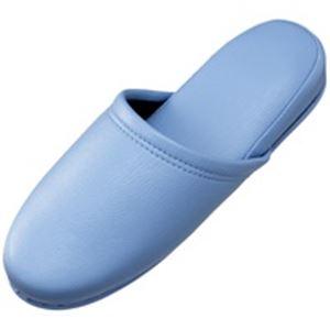 ジョインテックス スリッパ30足 ブルー N117J-BL-3P