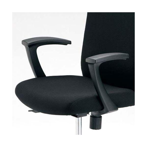 ジョインテックス イス用肘セット C2-LA C201J用〔イス本体別売〕