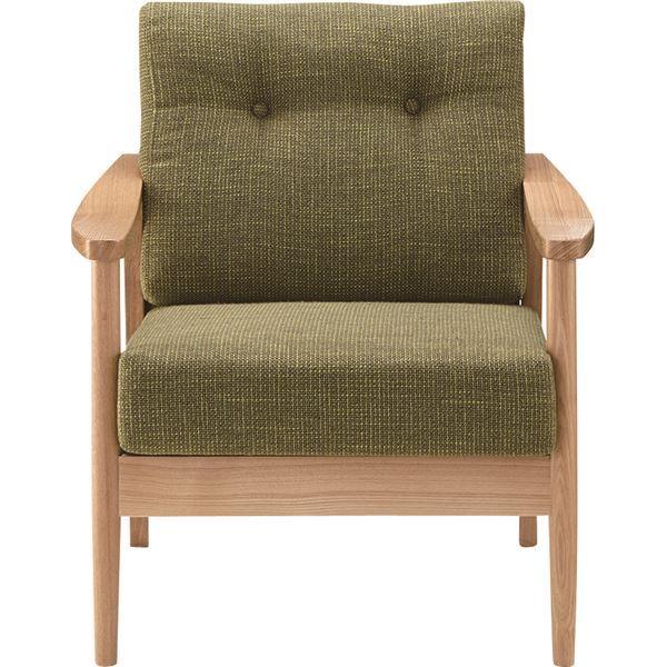 ソファー パーソナルチェア 幅73cm 1人掛け グリーン 木製 肘付き バッスム リビング ダイニ...