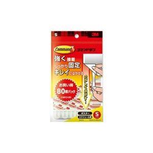 (まとめ)スリーエム 3M コマンドタブ CMR2-80 Sサイズ 80枚〔×3セット〕