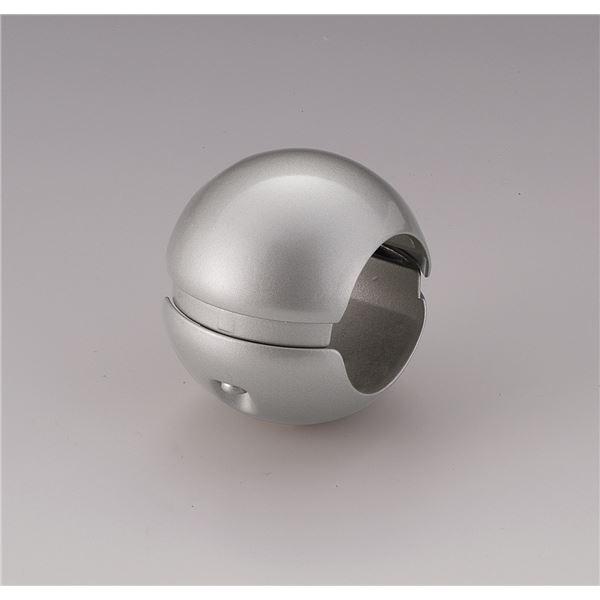 〔5個セット〕階段手すり滑り止め どこでもグリップ ボール形 亜鉛合金 直径32mm シルバー シロ...