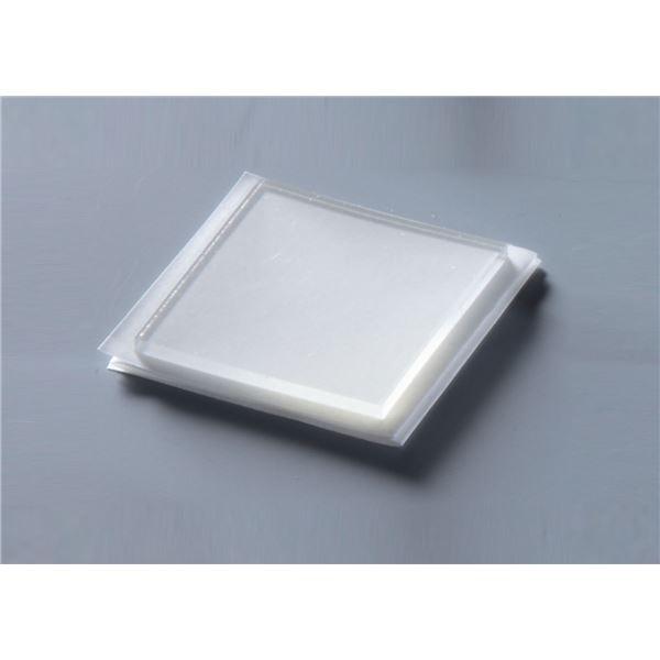 〔20枚セット〕耐震マット ゲル 家具転倒防止 シロクマ 日本製 40×40mm 厚さ2mm