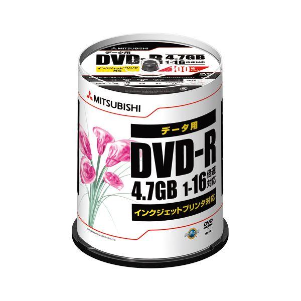(まとめ) 三菱化学メディア PC DATA用 DVD-R 1-16倍速対応 DHR47JPP100...
