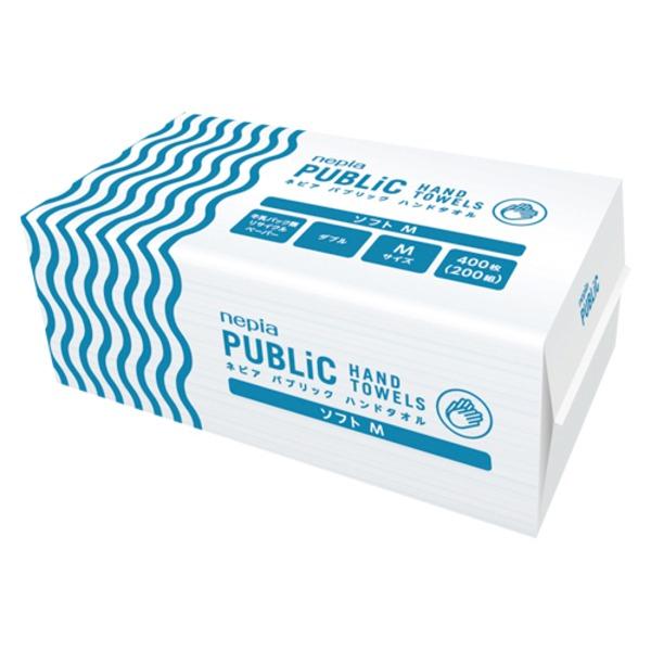 (まとめ) 王子ネピア パブリックハンドタオル ネピアパブリックハンドタオルソフト 1個入 〔×10...