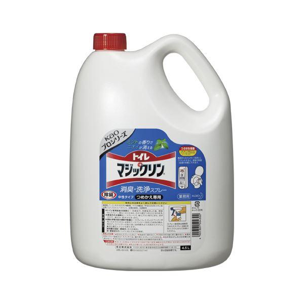 (まとめ) 花王 泡で出てくる便座除菌クリーナー/トイレマジックリン 詰替用 トイレマジックリン ミ...