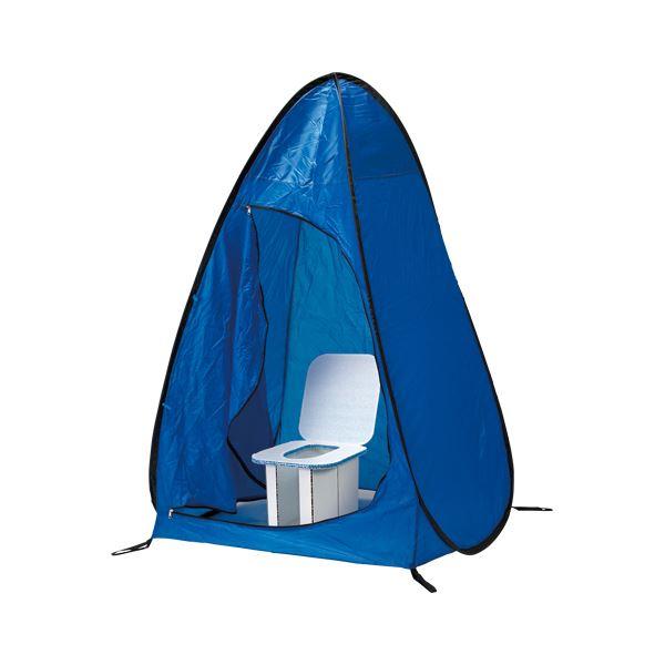 (まとめ) ホリアキ インスタントイレ 快速快適テント 快速快適テント青 1台入 〔×2セット〕