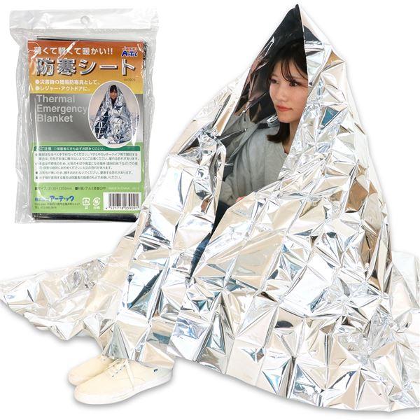(まとめ)アーテック 防寒シート 〔×180セット〕