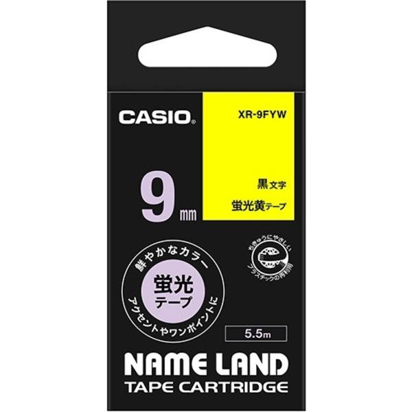 (まとめ) カシオ ネームランド NAME LAND スタンダードテープ 9mm×5.5m 蛍光黄/...
