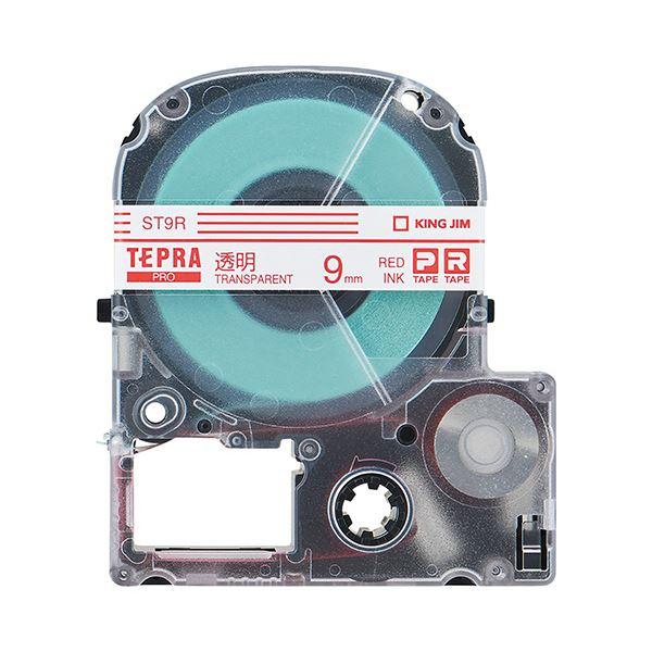 (まとめ) キングジム テプラ PRO テープカートリッジ 9mm 透明/赤文字 ST9R 1個 〔...