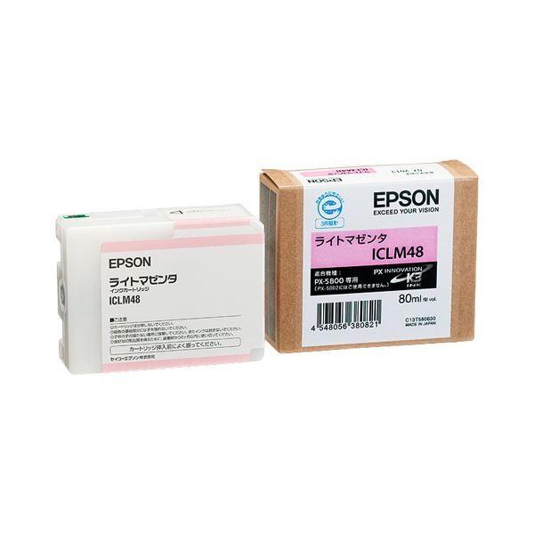 (まとめ) エプソン EPSON PX-P/K3インクカートリッジ ライトマゼンタ 80ml ICL...