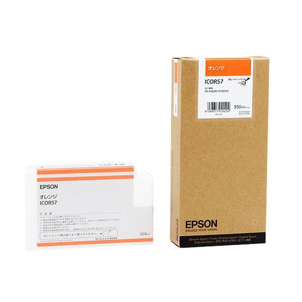 (まとめ) エプソン EPSON PX-P/K3インクカートリッジ オレンジ 350ml ICOR5...
