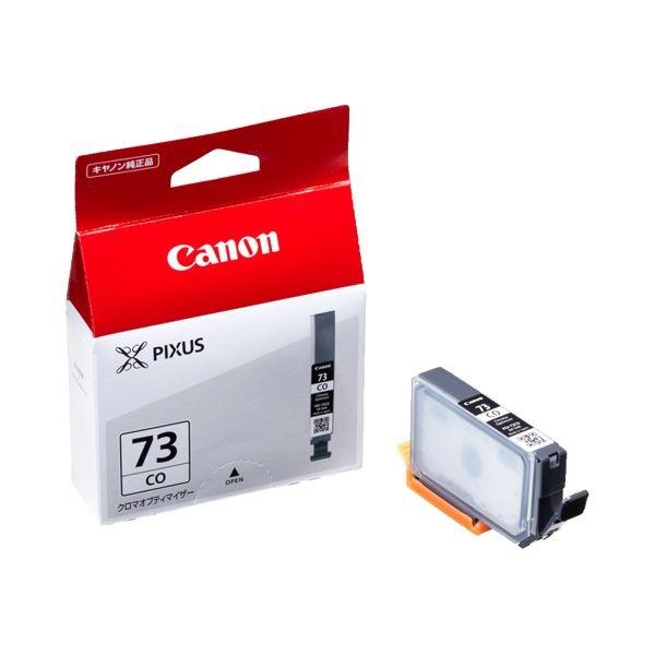 (まとめ) キヤノン Canon インクタンク PGI-73CO クロマオプティマイザー 6401B...