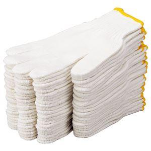 (まとめ) TANOSEE 軍手 1パック(12双) 〔×10セット〕