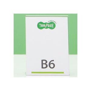 (まとめ) TANOSEE 再生PETサインスタンド 片面用 B6タテ 1個 〔×15セット〕