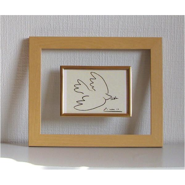 透明フレーム 額縁 247mm×298mm×17mm ピカソ 「平和」 ナチュラル 額 額縁 フレー...