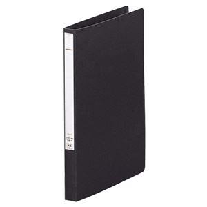 (まとめ) リヒトラブ パンチレスファイル(HEAVY DUTY) A4タテ 160枚収容 背幅25...