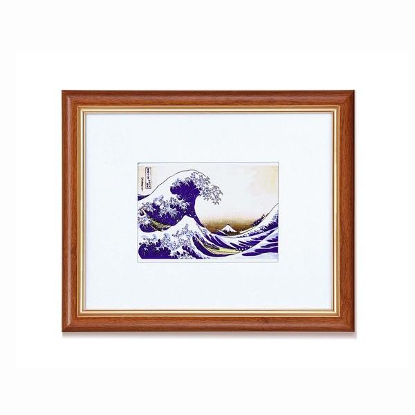 北斎 浮世絵額縁 フレームセット 壁掛け・置き型兼用 スタンド付き 箱入り 葛飾北斎 「富嶽三十六景...