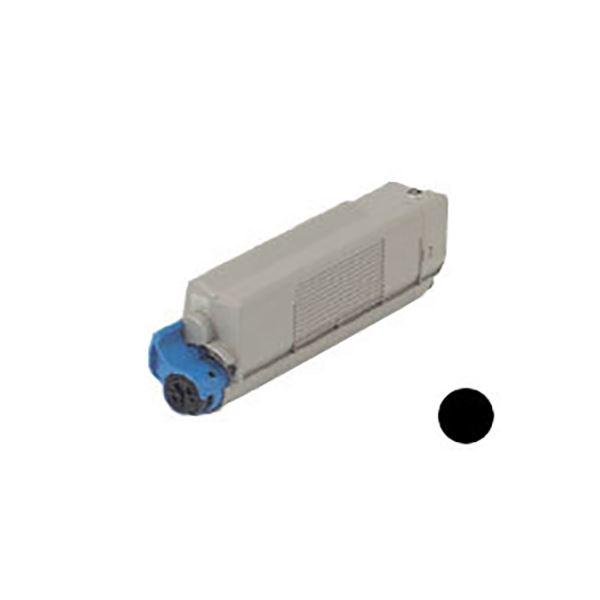 〔純正品〕 FUJITSU 富士通 トナーカートリッジ 〔0800150 CL115B ブラック〕