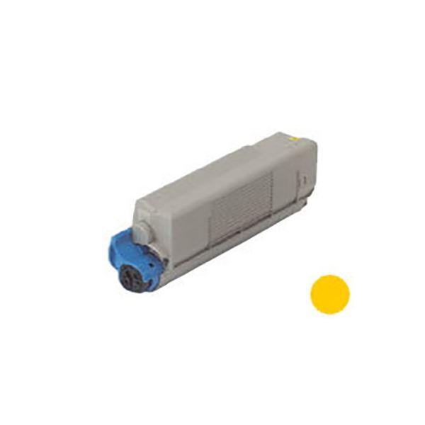 〔純正品〕 FUJITSU 富士通 トナーカートリッジ 〔0800160 CL115B イエロー〕