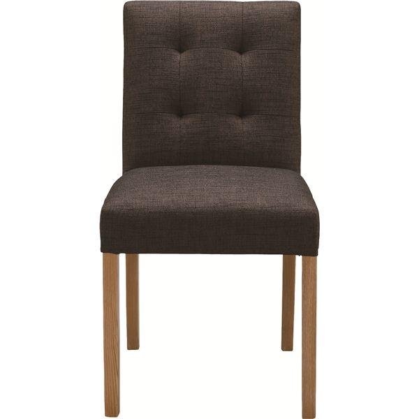 ダイニングチェア パーソナルチェア 幅44cm ブラウン 2脚セット 木製 リビング 在宅ワーク 店...