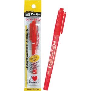 マッキー 極細 コンビニの商品一覧 通販 Yahoo ショッピング