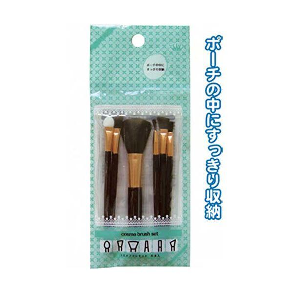 620 コスメブラシセット(6P) 〔12個セット〕 18-620