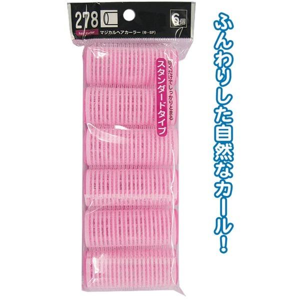 マジカルヘアカーラー(中・6P) 〔12個セット〕 26-278