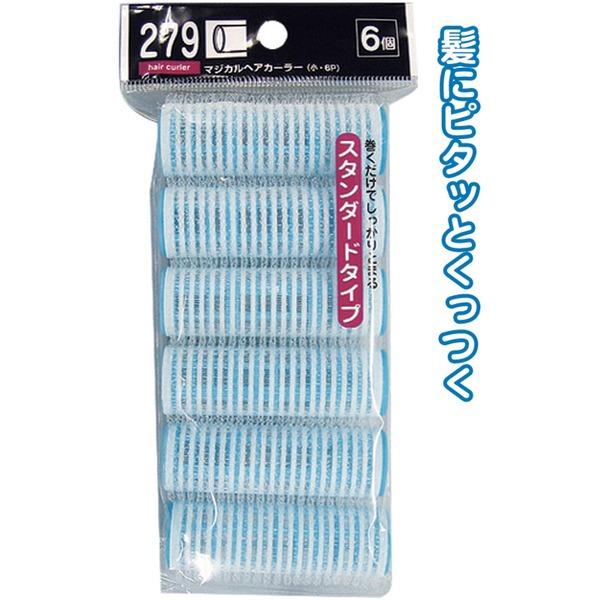 マジカルヘアカーラー(小・6P) 〔12個セット〕 26-279