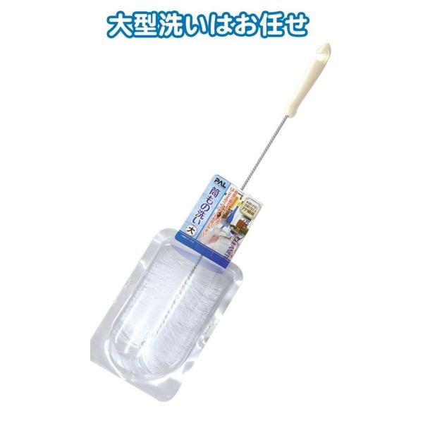 ペットボトル洗い1.5・2L用 〔12個セット〕 30-222