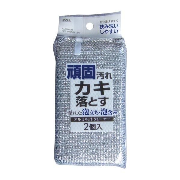 アルミネットクリーナー(2個入り) 〔10個セット〕 30-635