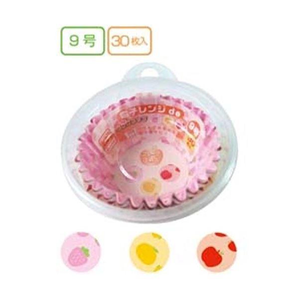 電子レンジdeお弁当カップ9号 フルーツ 30枚入 色柄アソート/指定不可 〔12個セット〕 30-...