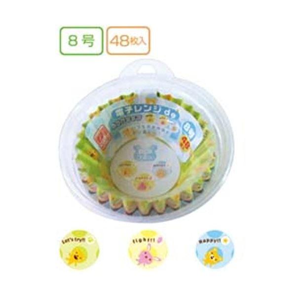 電子レンジdeお弁当カップ8号 動物 48枚入 色柄アソート/指定不可 〔12個セット〕 30-98...