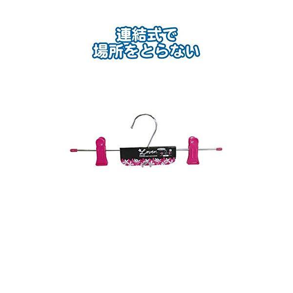 Loven ズレにくい省スペース連結式クリップハンガーL 〔12個セット〕 38-204