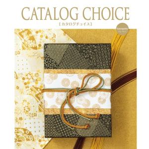 ソフトバンク カタログギフトの商品一覧 通販 Yahoo ショッピング