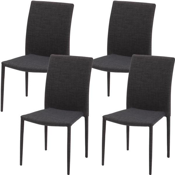 あずま工芸 ダイニングチェア スタッキング可能 オニキスブラック〔4脚入〕 TDC-9209