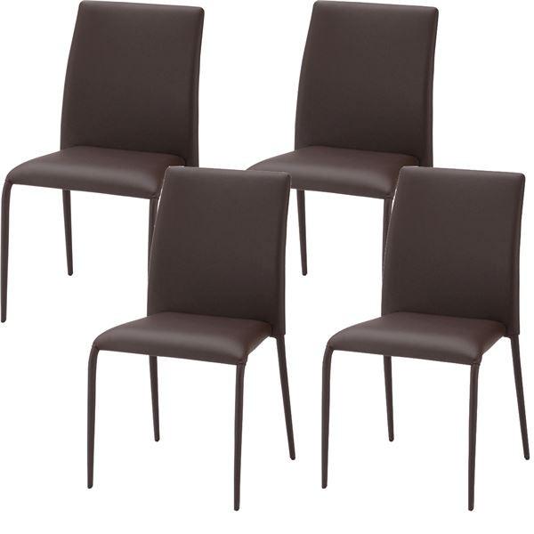 あずま工芸 ダイニングチェア スタッキング可能 ダークブラウン〔4脚入〕 TDC-9330