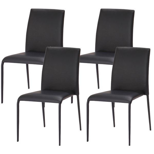 あずま工芸 ダイニングチェア スタッキング可能 ブラック〔4脚入〕 TDC-9339