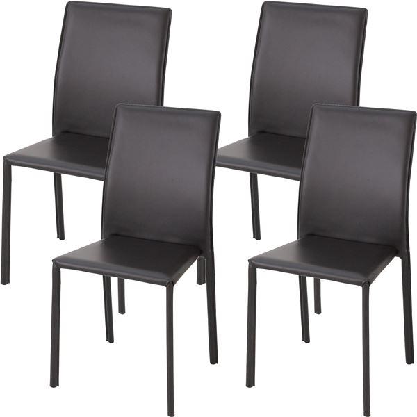 あずま工芸 ダイニングチェア スタッキング可能 ブラック〔4脚入〕 TDC-9769