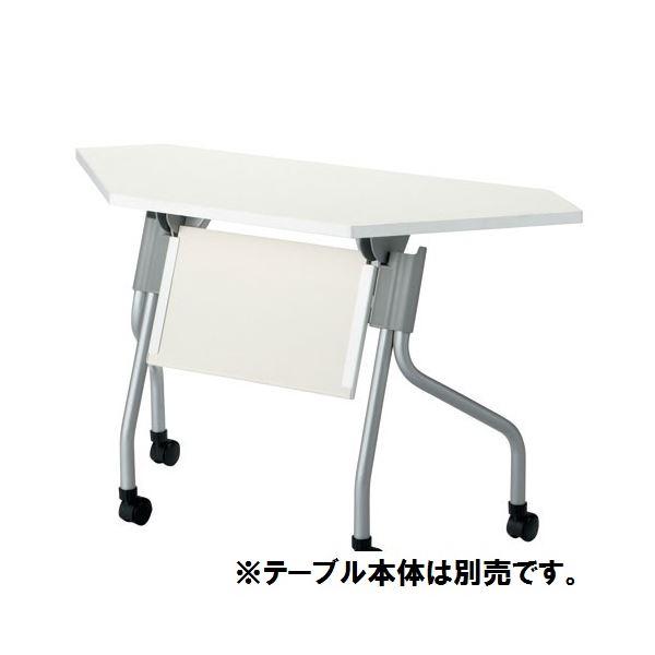 〔本体別売〕ジョインテックス 幕板 YS-PC12WH コーナーD450用