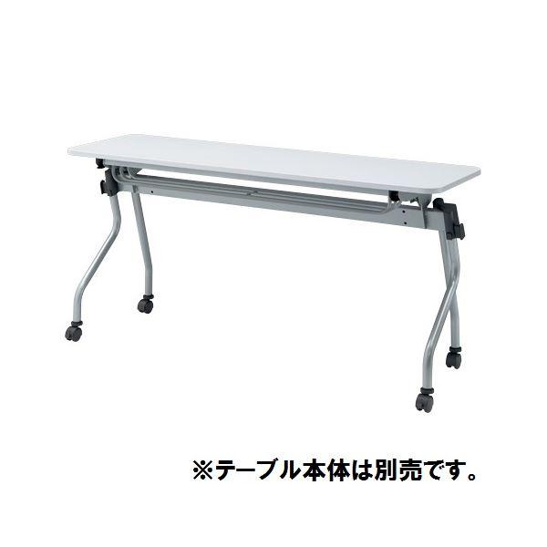 〔本体別売〕TOKIO テーブル NTA用棚 NTA-T15