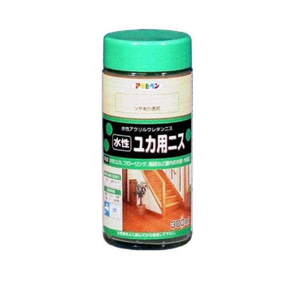 水性ユカ用ニス ツヤあり透明 300ML〔代引不可〕