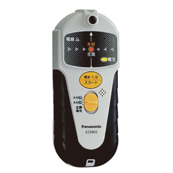 Panasonic(パナソニック) EZ3802 壁うらセンサー