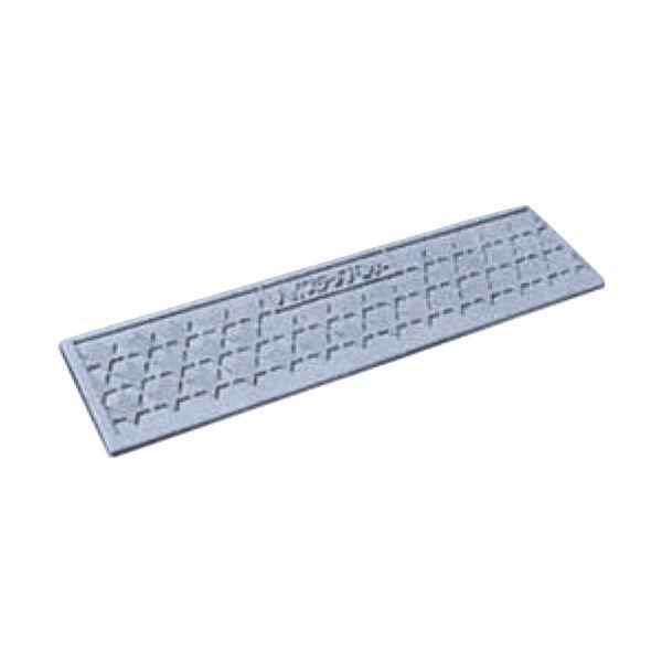 〔4セット〕ハイステップコーナー 本体 HS-050 ホワイトグレー〔0710-00050〕