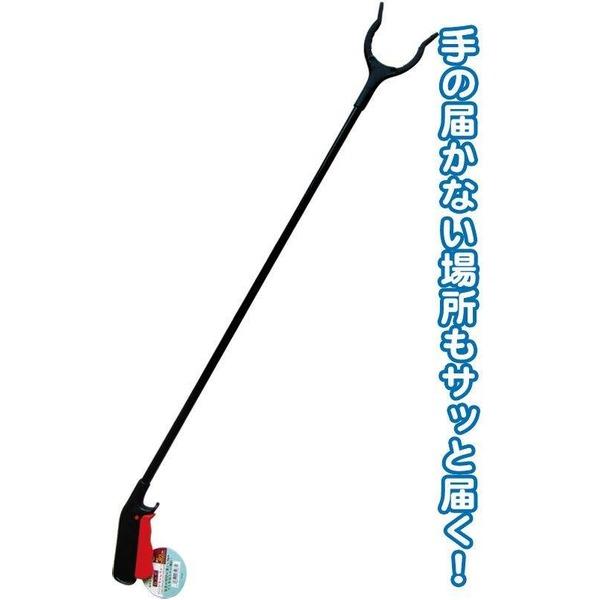 ロング・ハンドキャッチャー82cm 35-287〔12個セット〕