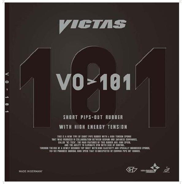 ヤマト卓球 VICTAS(ヴィクタス) 表ソフトラバー VO〕101 020202 ブラック 1.6