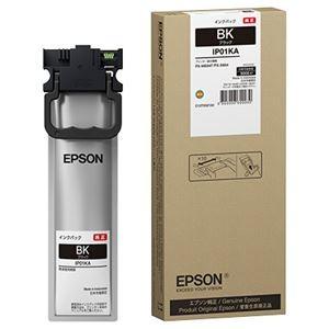 エプソン ビジネスインクジェット用 インクパック(ブラック)/約3000ページ対応 IP01KA