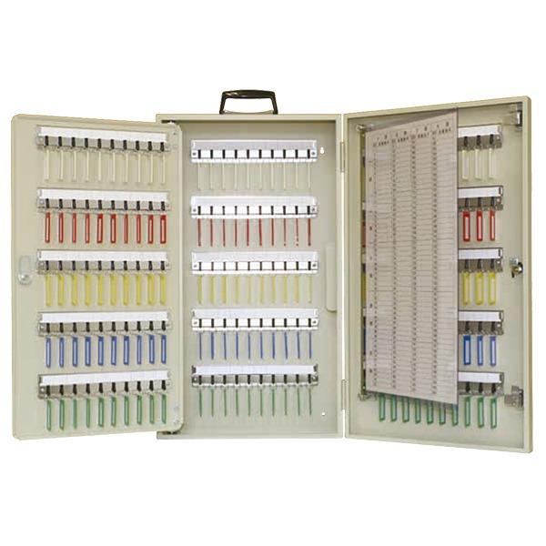 キーボックス携帯式 Ci-200 アイボリー〔0428-00201〕