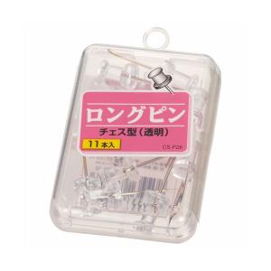 (まとめ) ライオン事務器 ロングピン針長さ25mm 透明 CS-P26 1箱(11本) 〔×30セ...