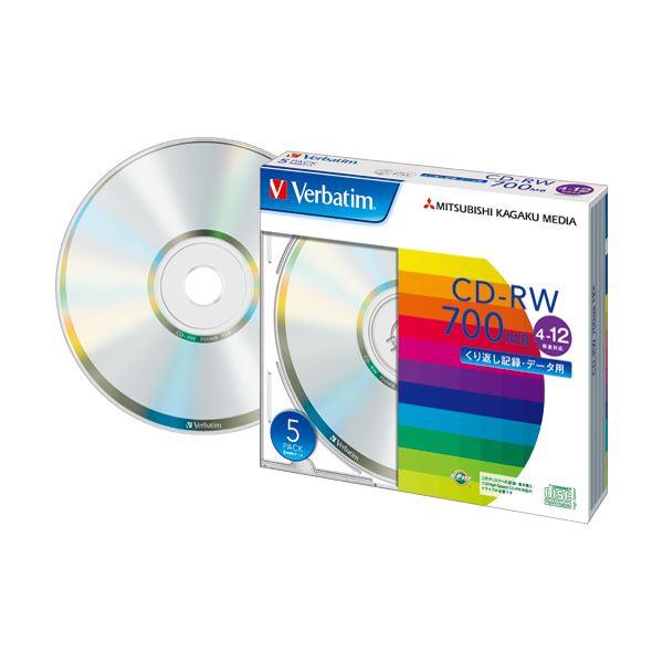 (まとめ)バーベイタム データ用CD-RW700MB 4-12倍速 ブランドシルバー 5mmスリムケ...