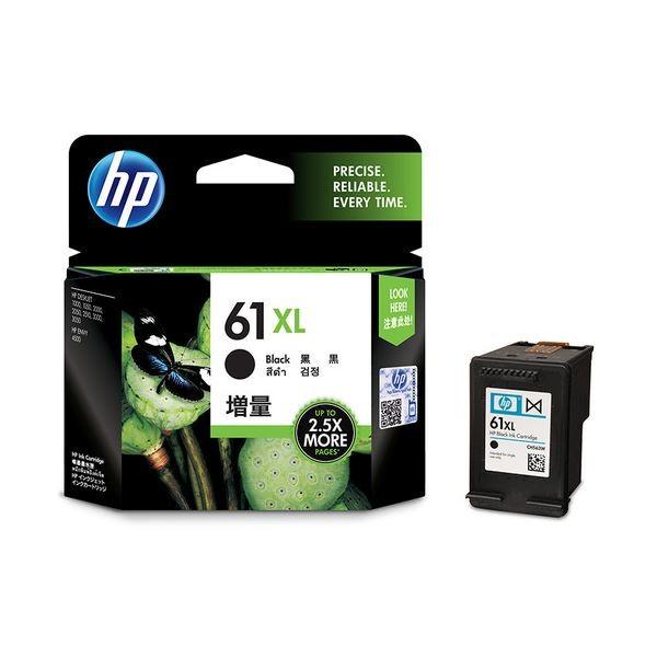 (まとめ) HP HP61XL インクカートリッジ 黒 増量 CH563WA 1個 〔×2セット〕